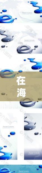 在海外学习时，选择合适的VPN工具至关重要，因为它直接影响学习体验和安全。以下是一些推荐的VPN工具，结合了功能、适用性和用户反馈，帮助您做出明智的选择
