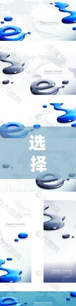 选择海外视频加速线路时，建议从国际知名的加速平台和工具中选择，这些平台通常提供更稳定的流量和更好的速度。以下是一些推荐的选项