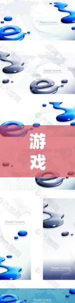 游戏加速器的作用是提升游戏的性能，使其运行更流畅。但实时加速这个术语可能有些误解，通常加速器是通过自动调整游戏设置，如分辨率、画质、帧率等，来提升游戏的性能。以下是一些常见的游戏加速器功能和操作步骤